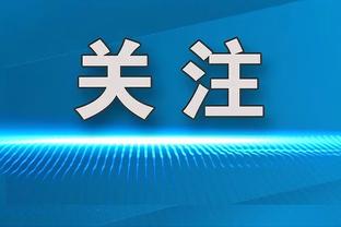 新利18体育在线客服截图3